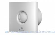 �������� ���������� Electrolux EAFR-120 white